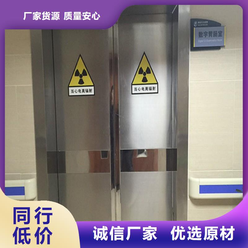 采购防护工程必看-售后保障