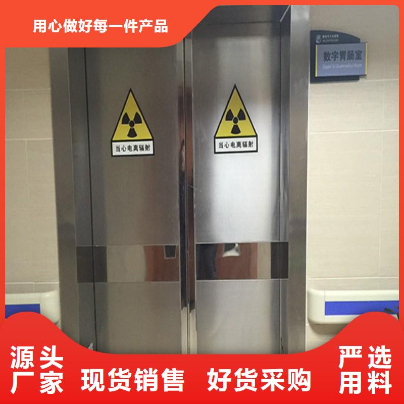 铅屏风现货定做