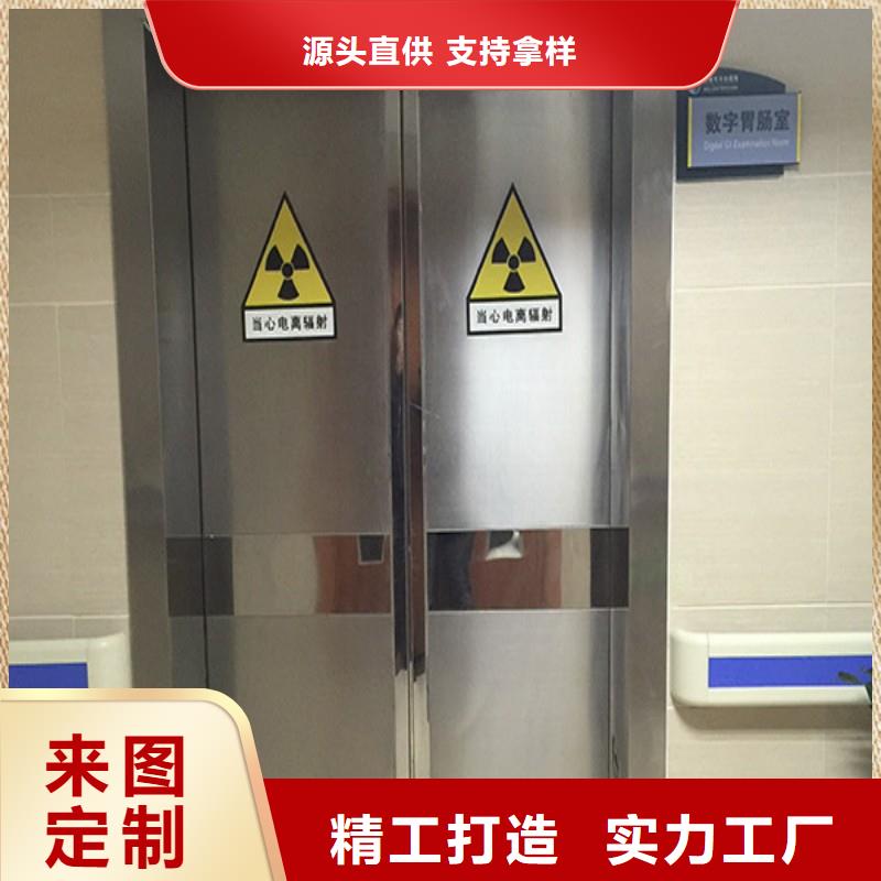 价格合理的骨科用铅屏风供应商
