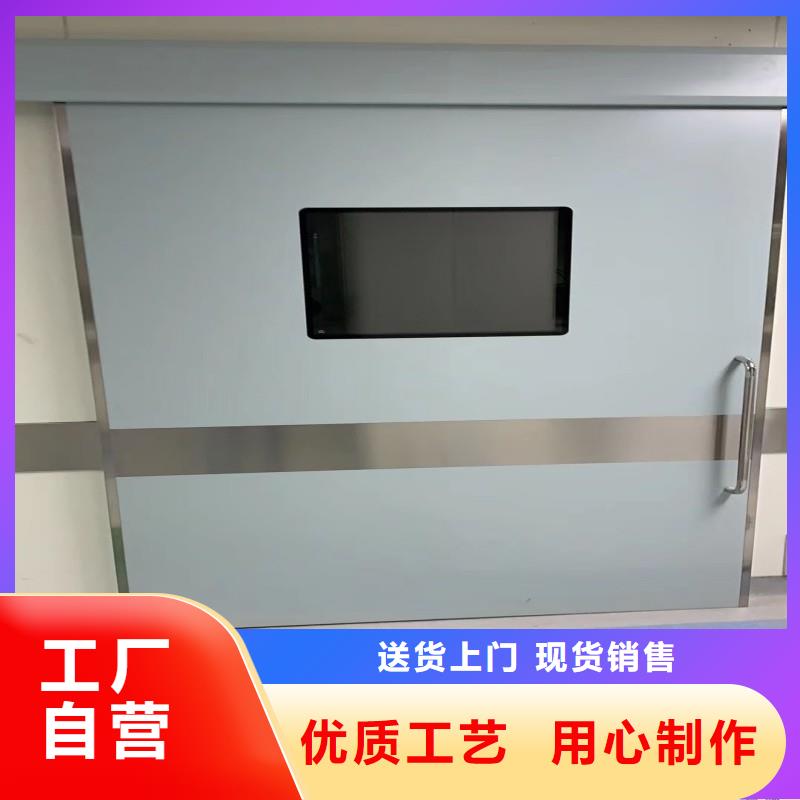 防辐射工程多种场景适用