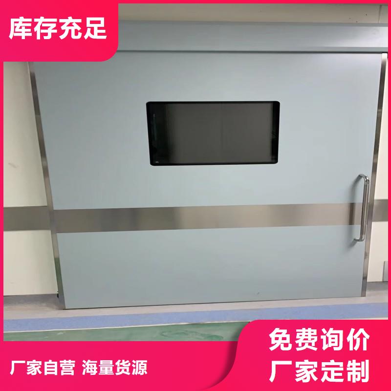 防辐射工程源头厂家直销