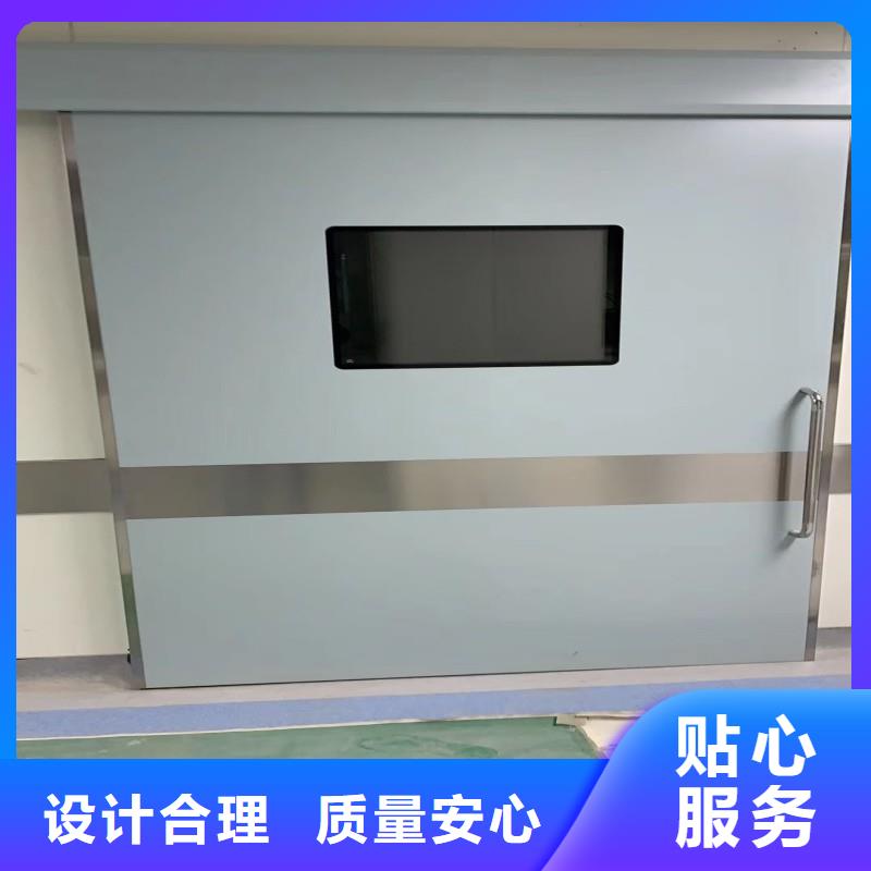 加速器防护门代理商