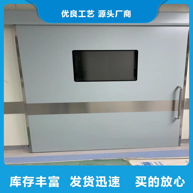 防辐射工程量大从优