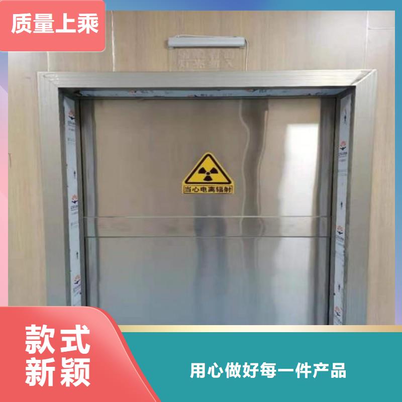 防辐射工程源厂直销