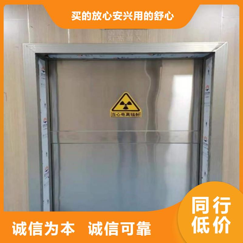 防辐射工程客户满意度高