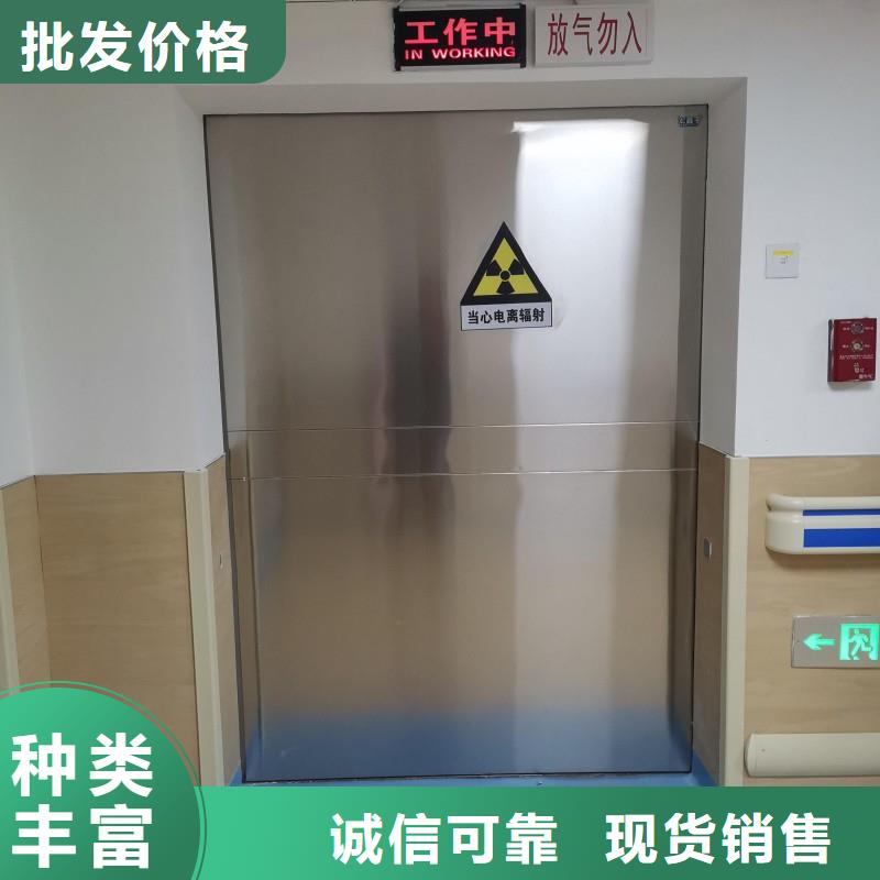 核医学防辐射工程-核医学防辐射工程价格优惠