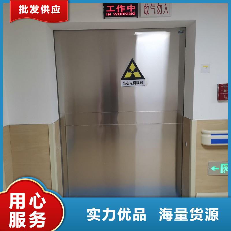 防辐射工程用心做好每一件产品