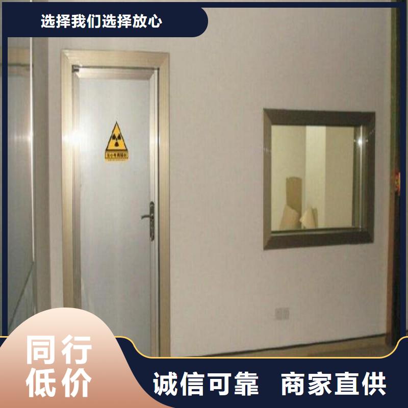 选购宠物医院防护门认准正兴医用工程有限公司