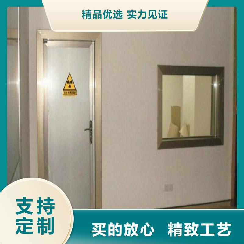 防辐射工程匠心工艺