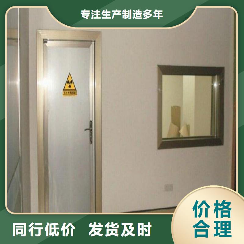 口腔科防护门精选厂家