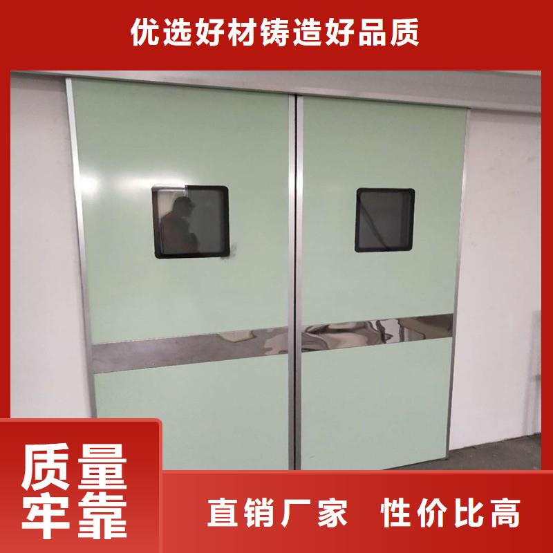 口碑好的X射线防护门批发商