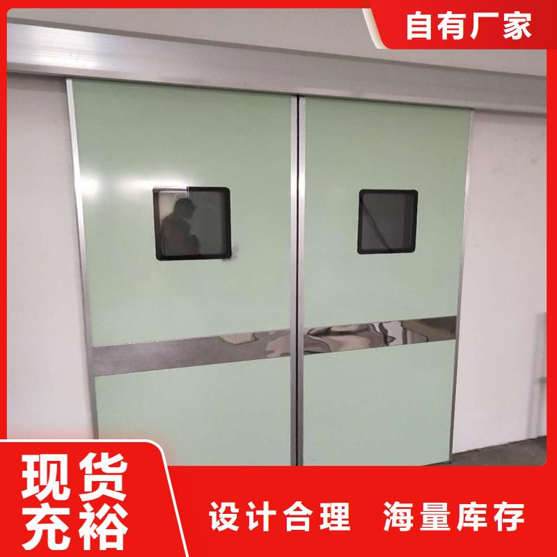 防辐射工程您身边的厂家