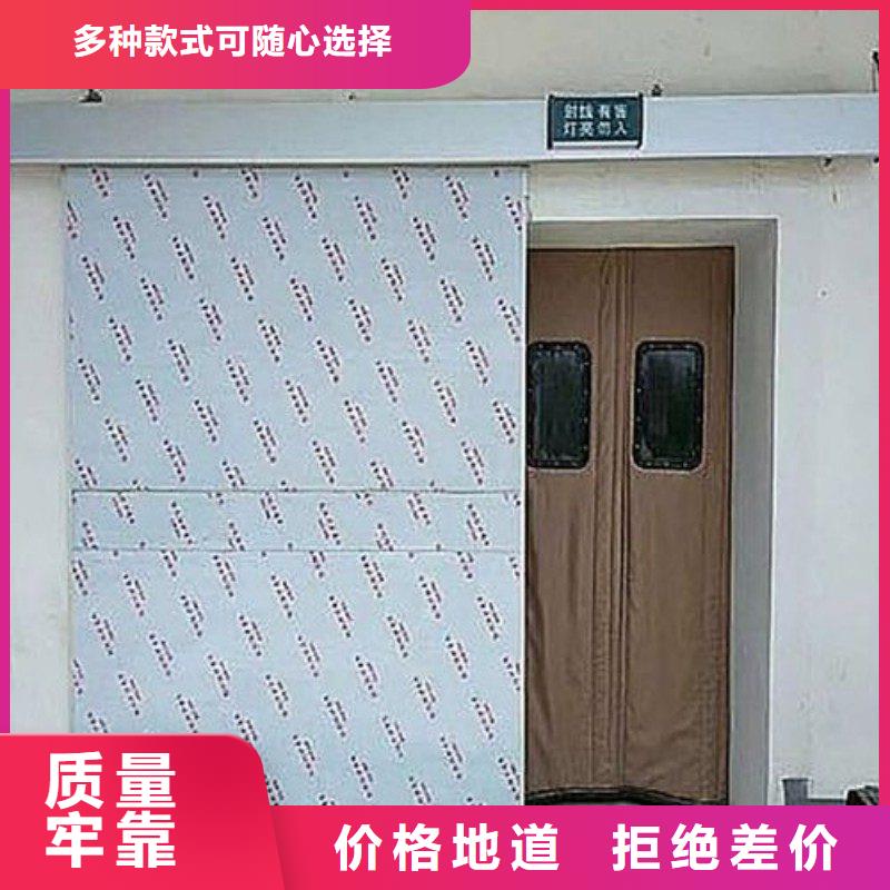 专业销售?防射线工程-大型厂家