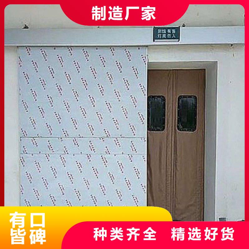 防辐射工程产品优势特点