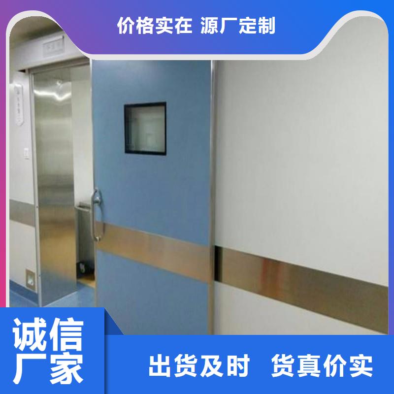 防辐射工程安装简单