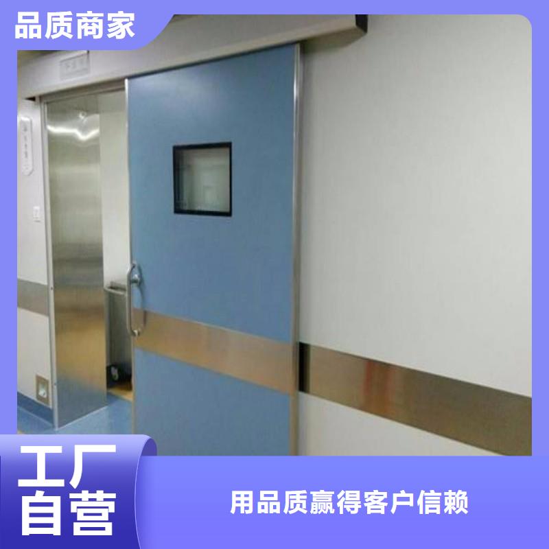 有现货的口腔科防护门批发商