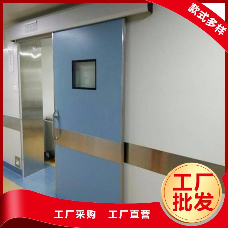 防辐射工程工厂批发