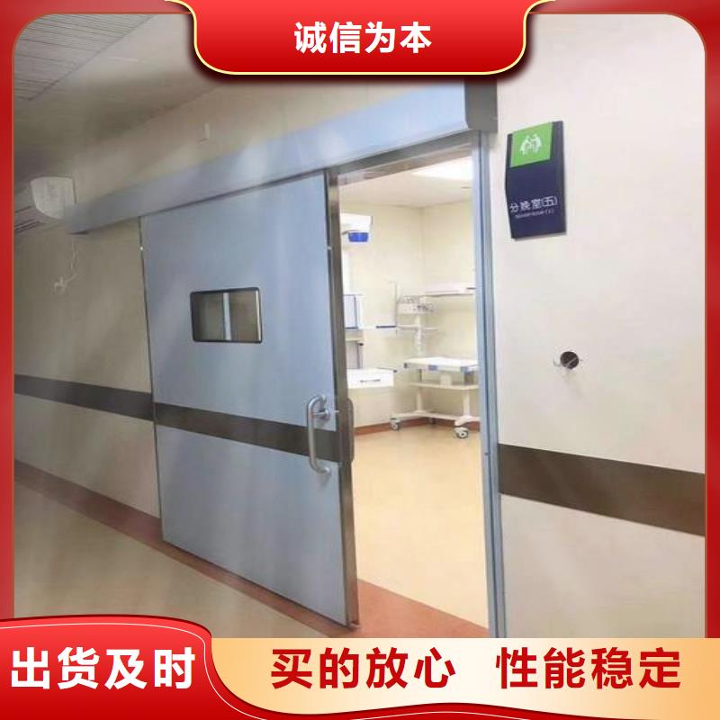 防辐射工程经销商