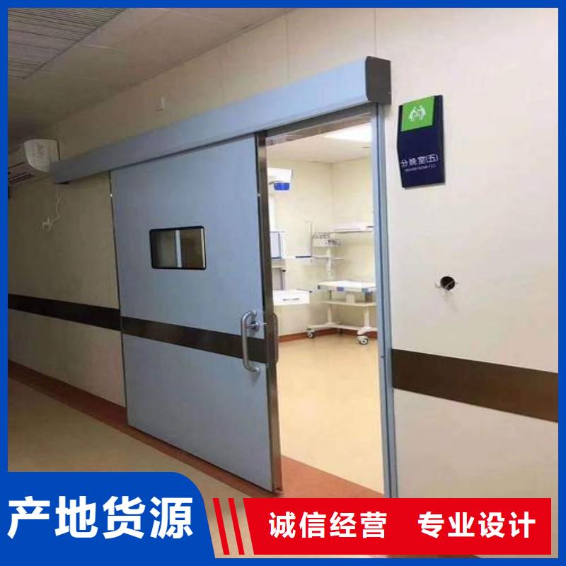加速器防护门市场价