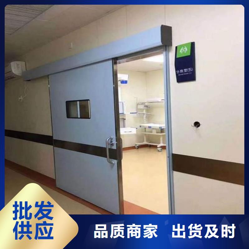 防辐射工程一手货源源头厂家