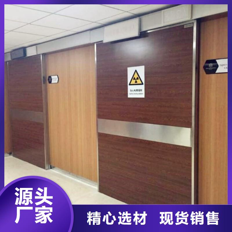 防辐射工程好产品有口碑