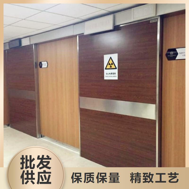 医用防护门厂家如何选择
