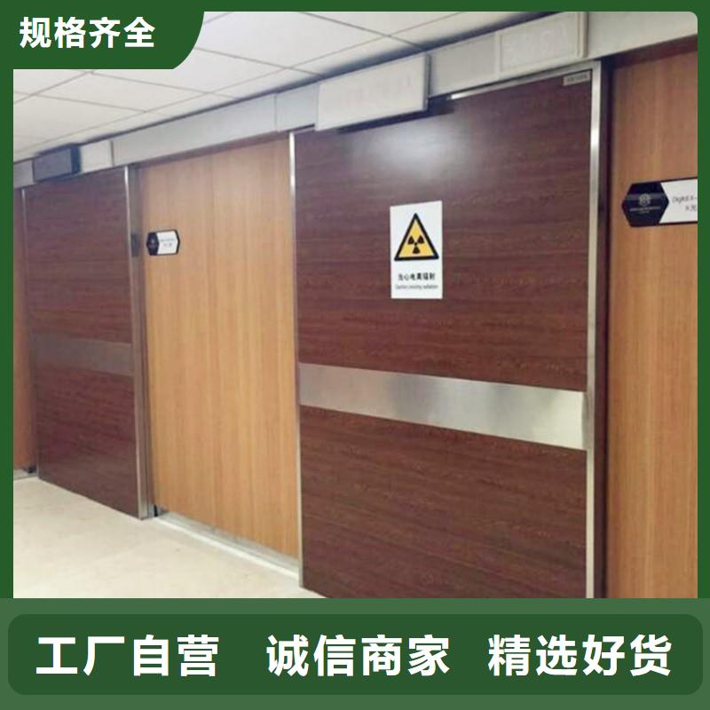 加速器防护门市场价