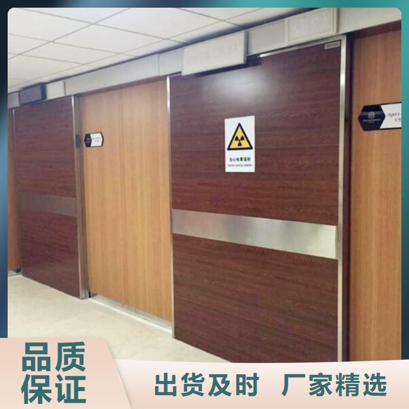 防辐射工程免费询价
