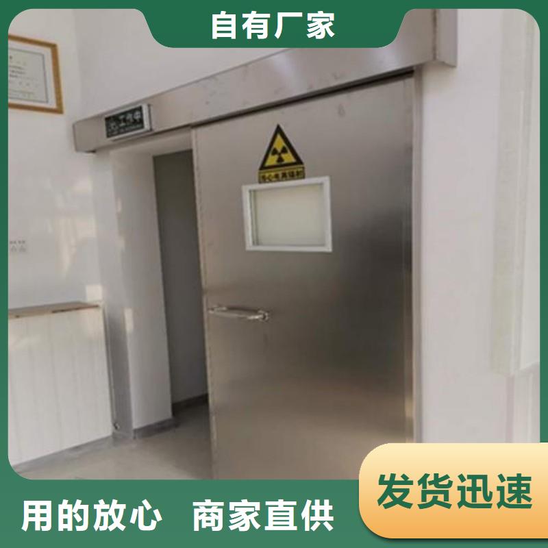 防辐射工程客户满意度高