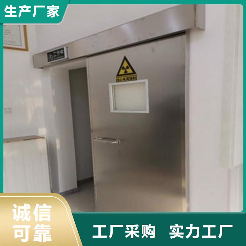 DSA防护让利批发
