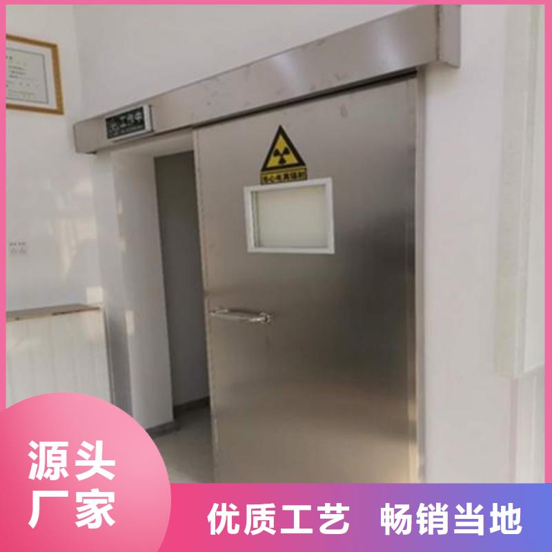 防辐射工程客户好评