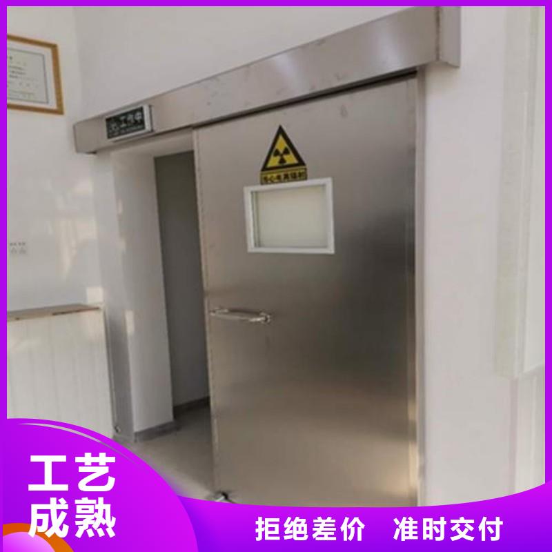 本地性价比高的手术室防护厂家