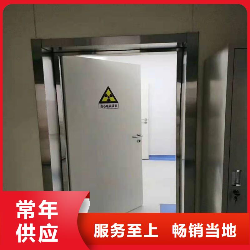 防辐射工程生产安装