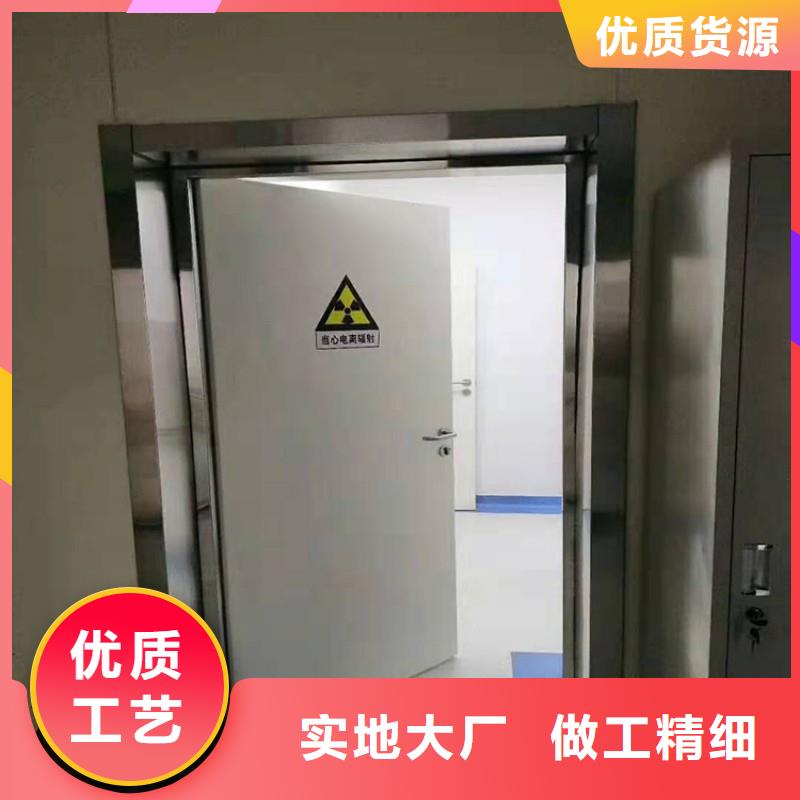 防辐射工程精益求精