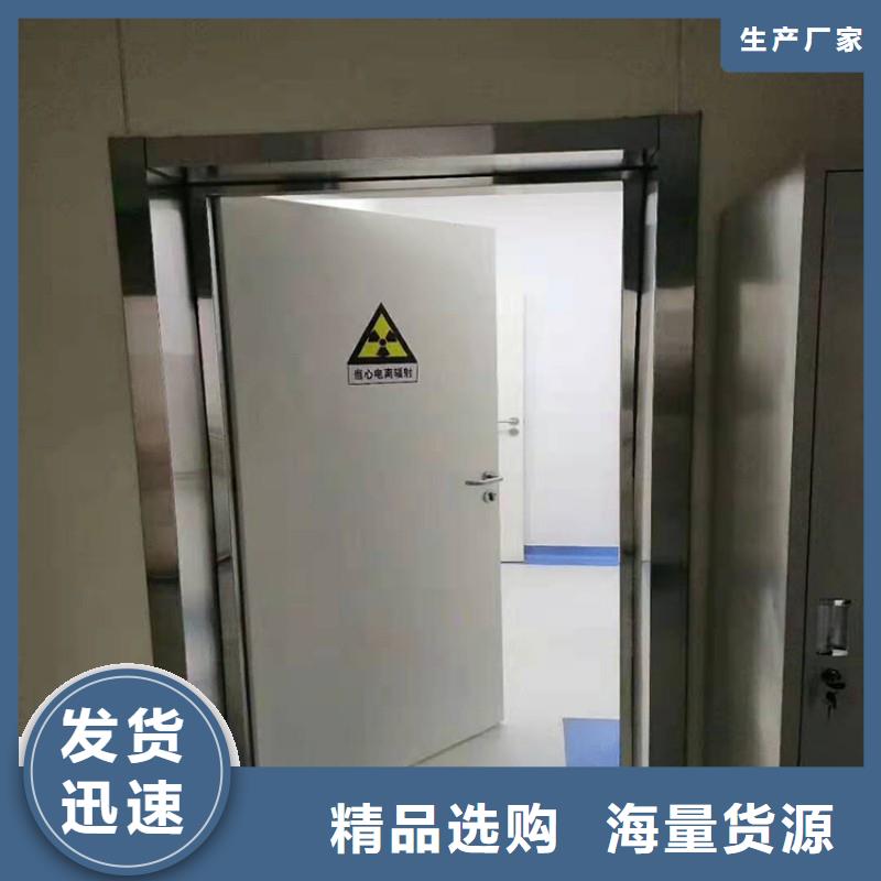 防辐射工程工厂自营