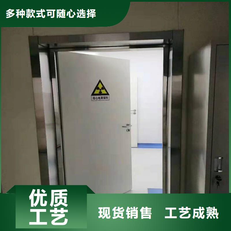 防辐射工程厂家-点击领取样品