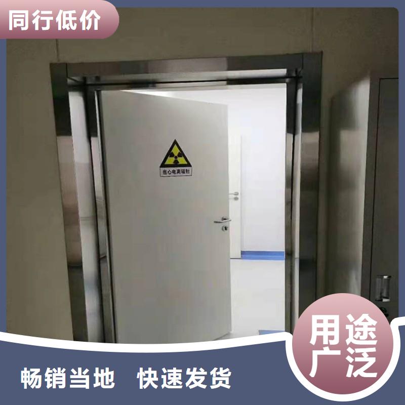 选购加速器防护门找正兴医用工程有限公司