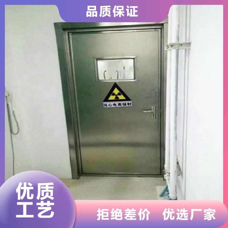 防辐射工程从厂家买售后有保障