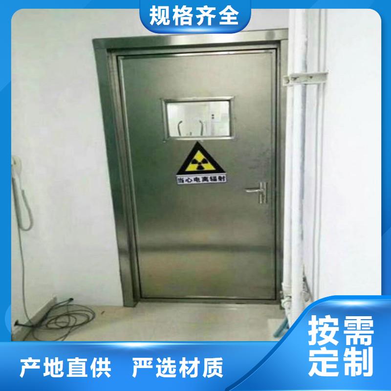 核医学衰变池-核医学衰变池本地厂家