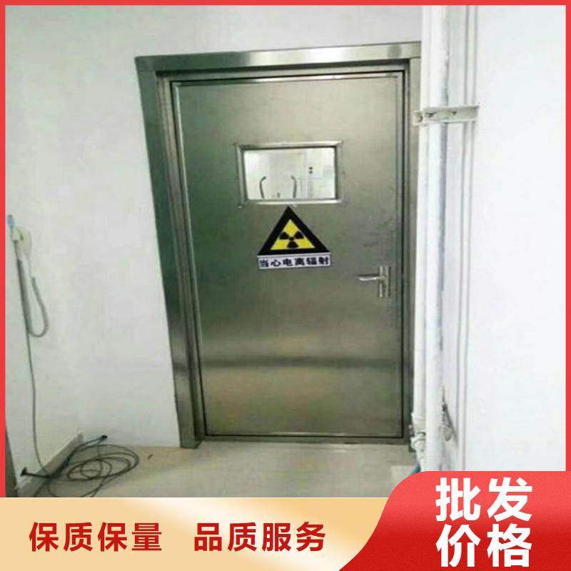 防辐射工程追求品质
