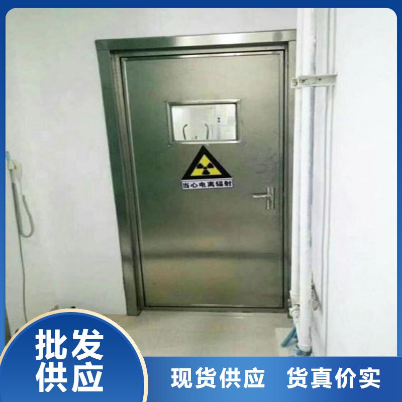 防辐射工程源头厂家供应