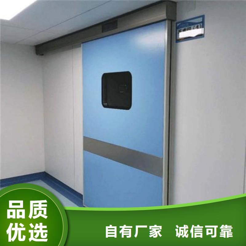 口腔科防护门厂家服务完善
