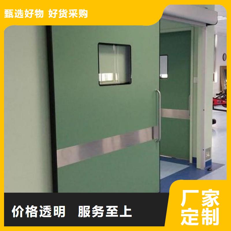 铅门优品