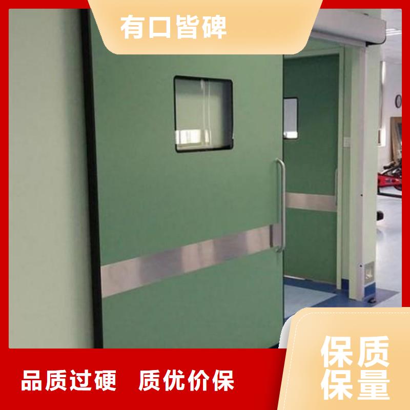 支持定制的骨科用铅屏风厂家