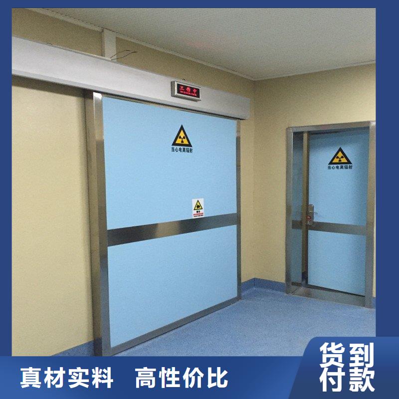 防辐射工程一对一为您服务