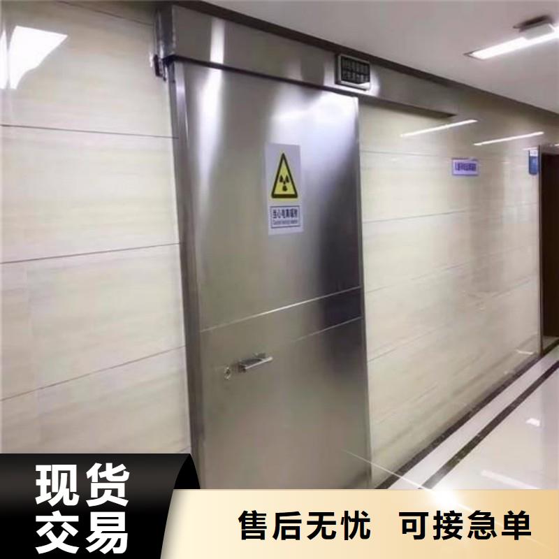 有现货的防辐射工程本地厂家