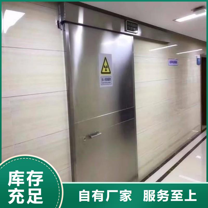 防辐射工程适用场景