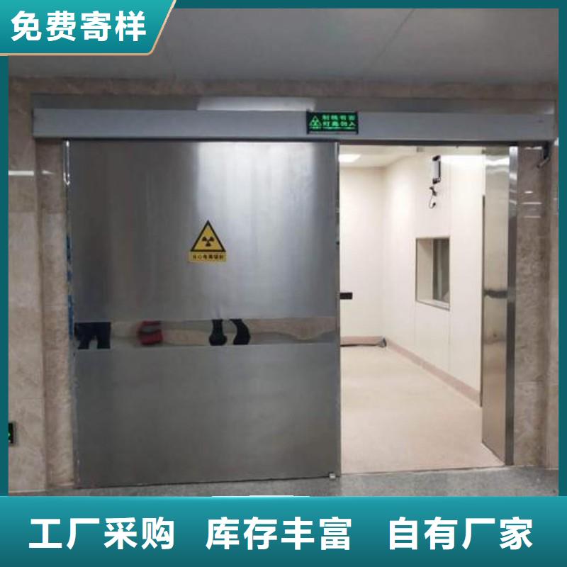 防辐射工程产品参数