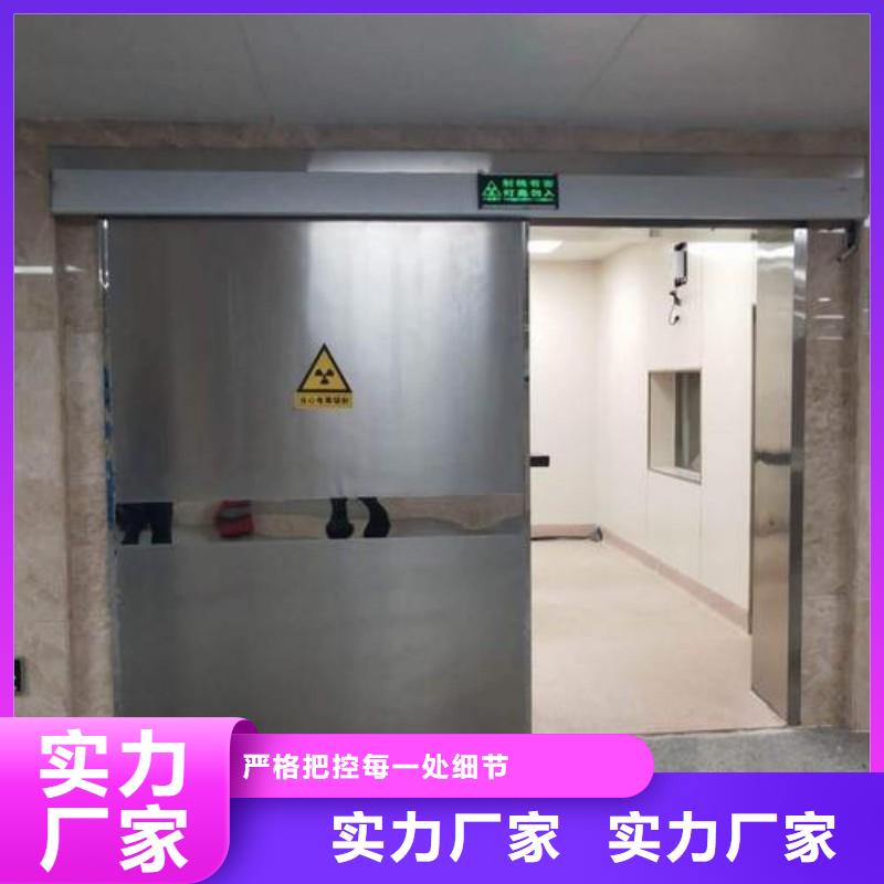 生产宠物医院防护门的厂家