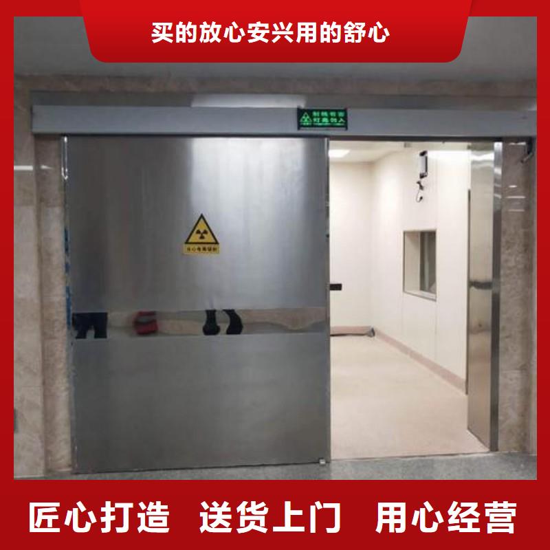 规格全的铅门供货商